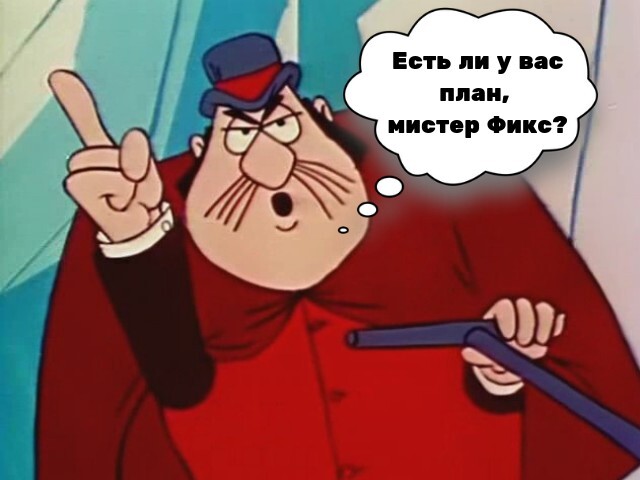 Ответ на пост «Кто ваш любимый злодей сериалов?»