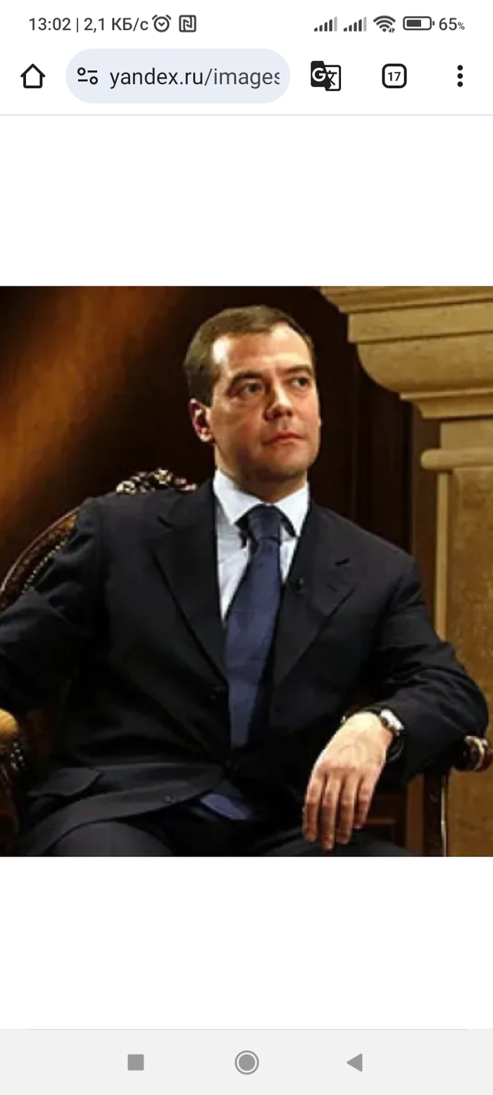 Сколько стоит костюм госуслужащего и где его можно купить? Сколько займет время покупки?