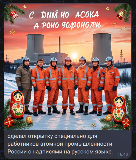 ����� ����, � ������� ������))))