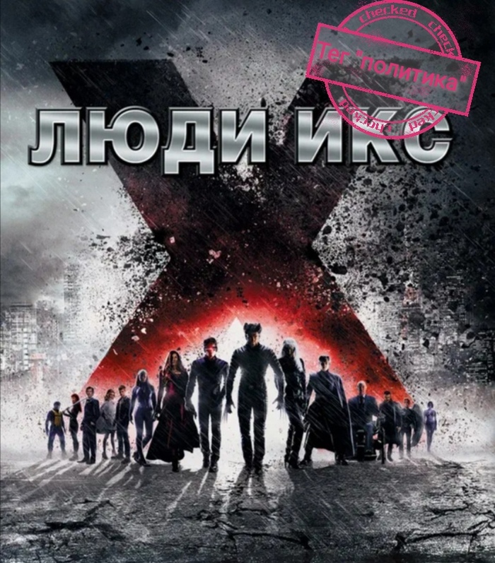Ответ на пост «Почему на пикабу топят любые посты, где публикуется какая-то позитивная информация о России?»