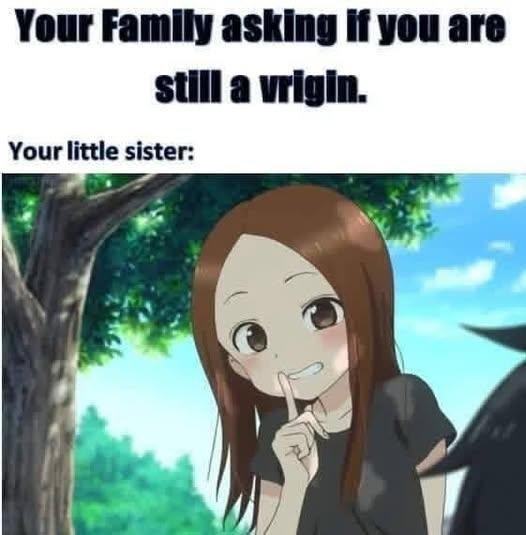 Твоя младшая сестра