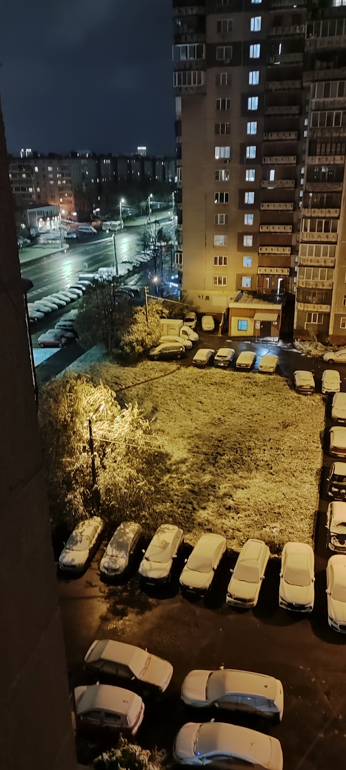 Погода