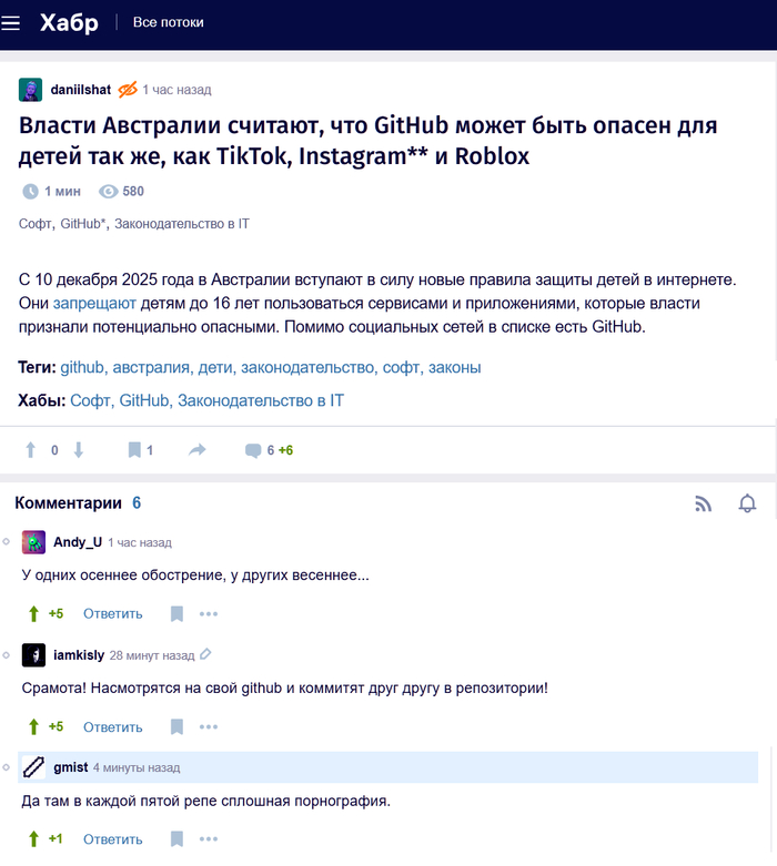   ,  GitHub     