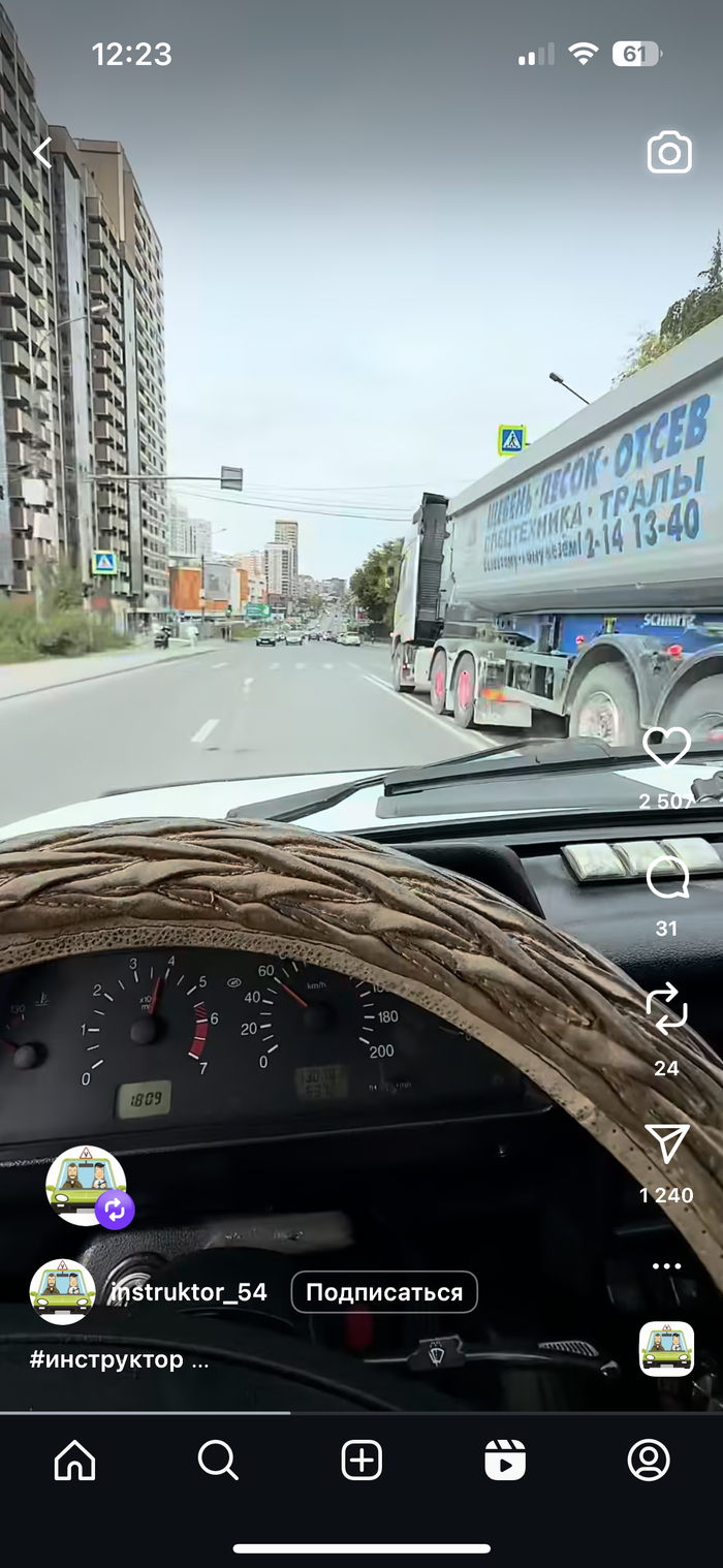 ���� �� ���������