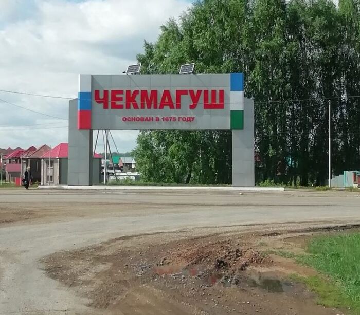 ���� ��������