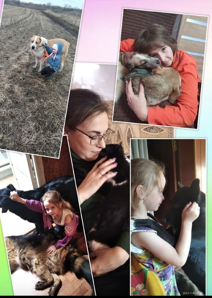 Как найти себя