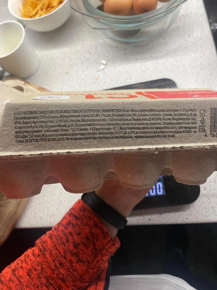 Страна должна знать своих героев в лицо!