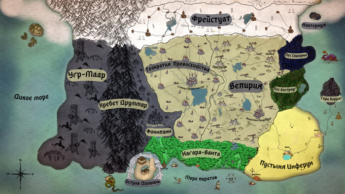 Карта Великого Континента