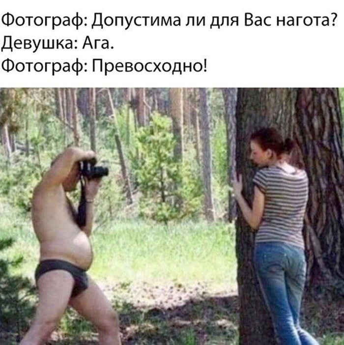 Соседка всегда не против развлечься - 19 фото