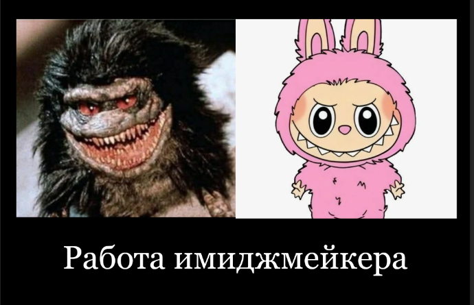 Когда собираетесь выходить на рынок торговли лицом не забывайте обращаться к специалистам.