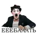 BomjoCream