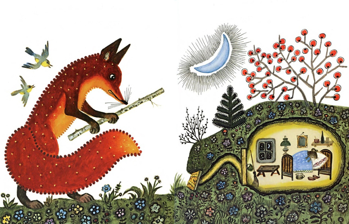 Как победить этого босса?