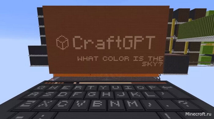    Minecraft  ChatGPT