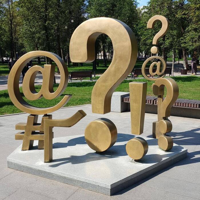 В Москве может появиться памятник знакам препинания?