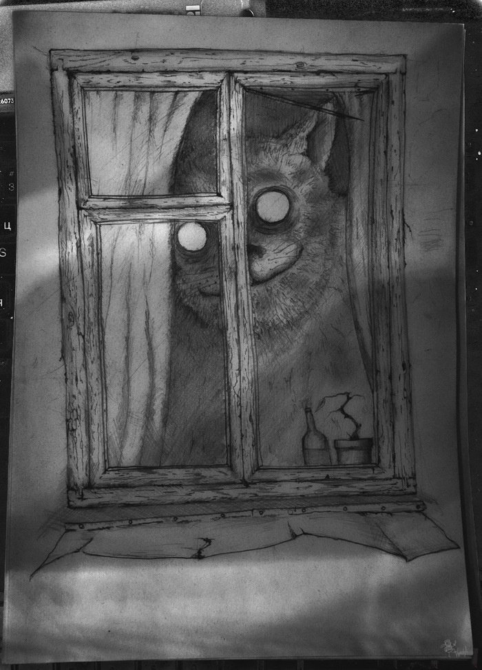 Дети гуляют