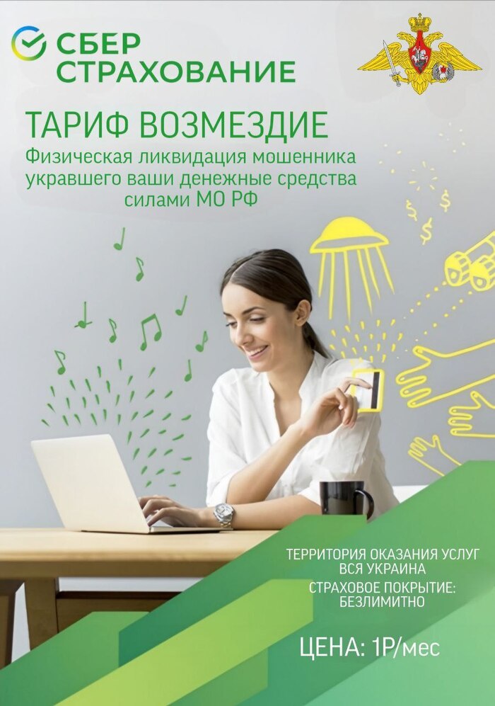    &quot;&quot;:   &quot;&quot;  - ,    