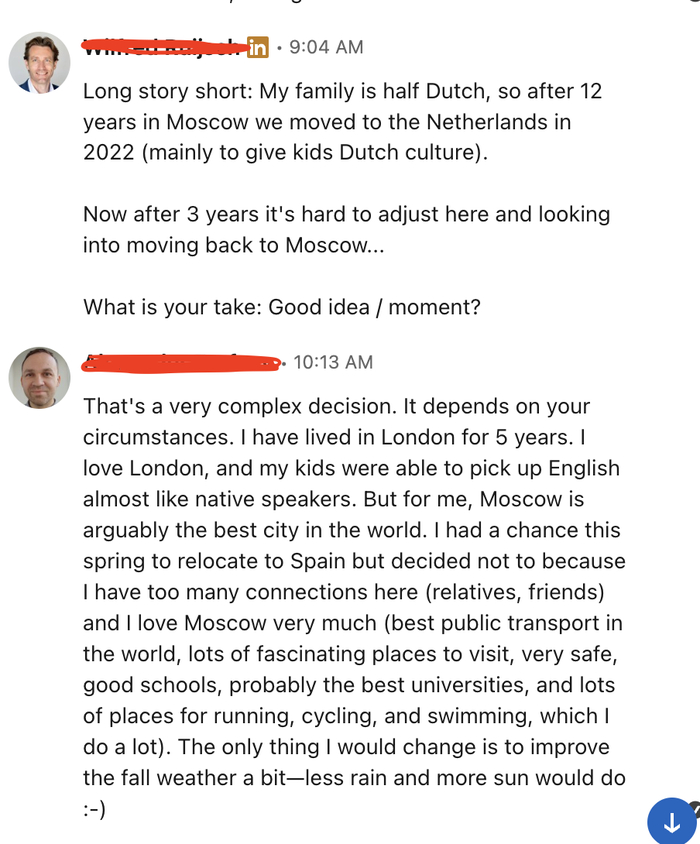 Голландец бьет челом