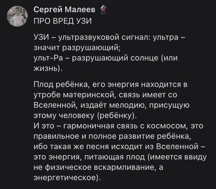         ,       . 