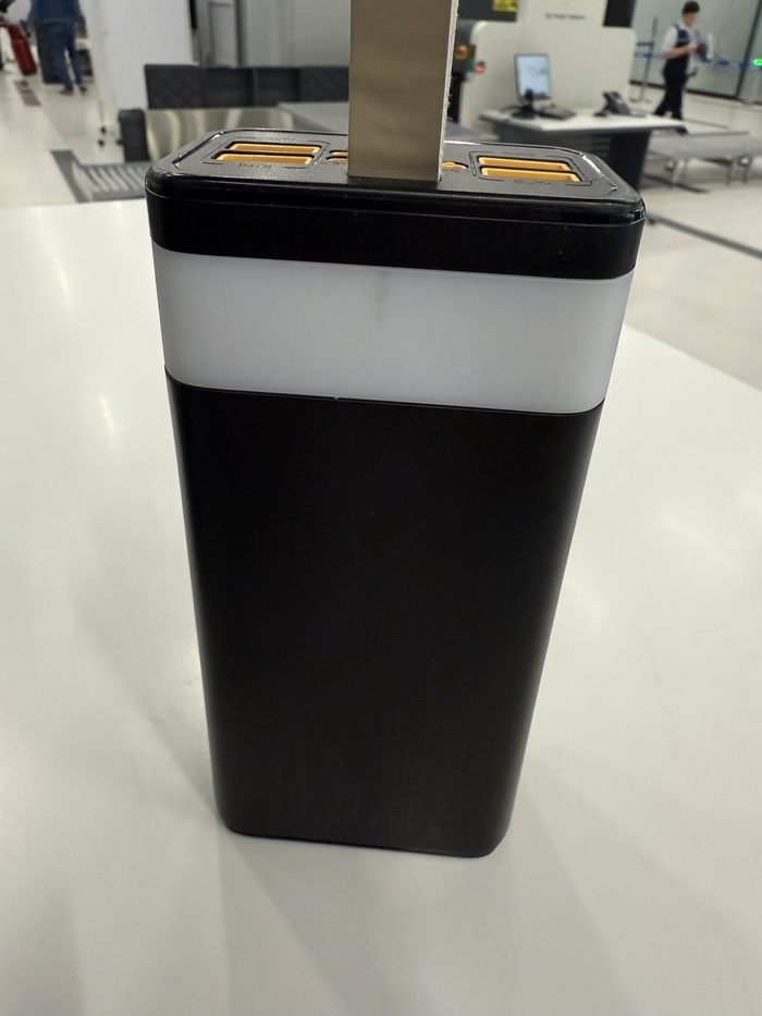 Прощай родимый