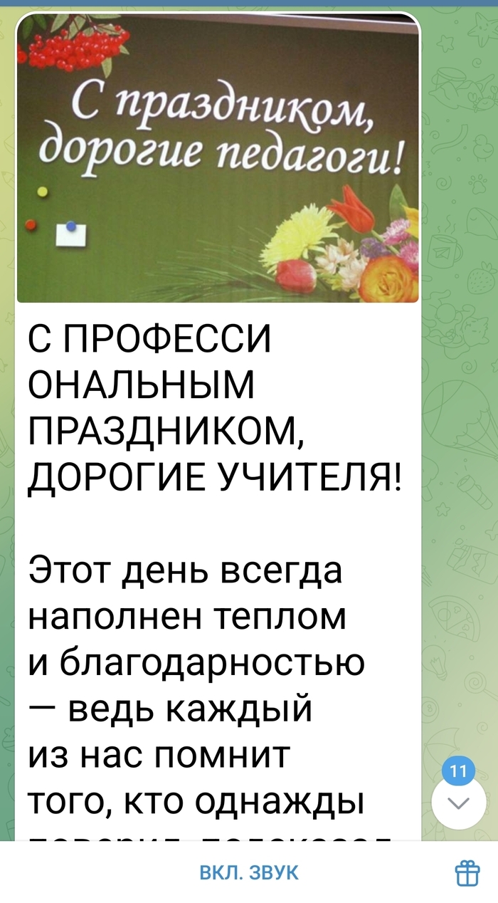 � ����������  !