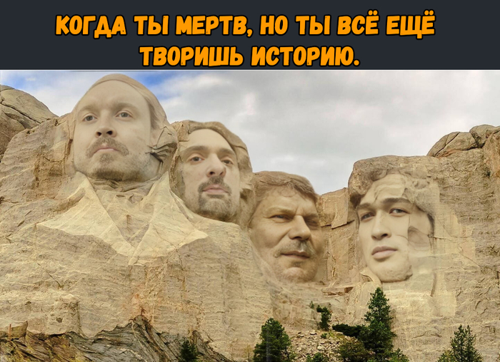 Memes