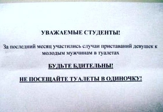 Месяц только прошел,а девчонки уже хотят интима