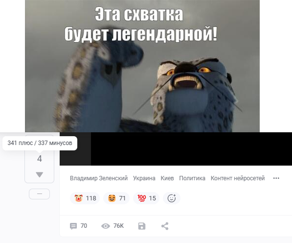 �������� ������ ������������!