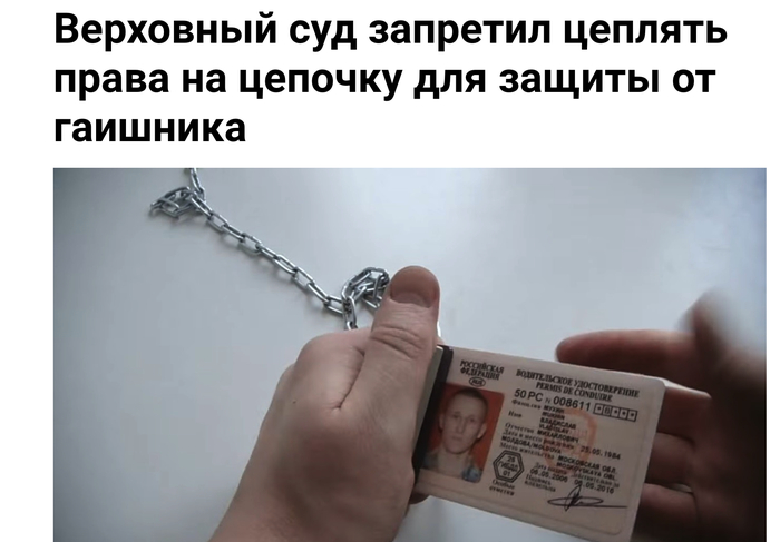   .       ?