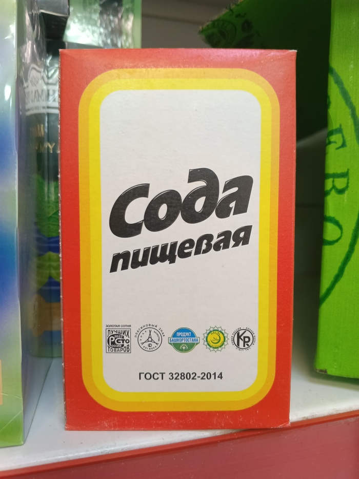 ��� ���� ���� ������� ���� �����, ��� � ��� ������... ��� ��� �� ��� ���� ������, �� ������ �� ������ ���� ������ ����� �������?