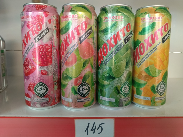 ��� ������ �� ���������, ��� ��� ��� ������������ ����, ��-�� �����. � ��� �� �������� ����������� 🤷‍♀️ �� ������, ���? ��������? � ���� �� ����� ��� �� ������� ������?