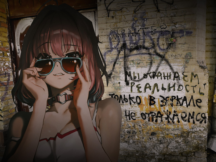   : <!--noindex--><a href="https://pikabu.ru/story/tsitatki_13244514?u=https%3A%2F%2Ft.me%2FThe2Dfication&t=https%3A%2F%2Ft.me%2FThe2Dfication&h=666486be5f4cfa99abb5ffb9ecef0d6c03e8db84" title="https://t.me/The2Dfication" target="_blank" rel="nofollow noopener">https://t.me/The2Dfication</a><!--/noindex-->