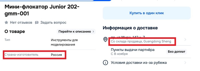 ���������������� � ��������