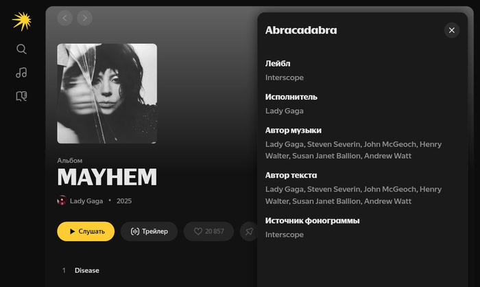 ������ ����� � ���������� VPN � ��� ����� � ���� ������� �������� ����� �������