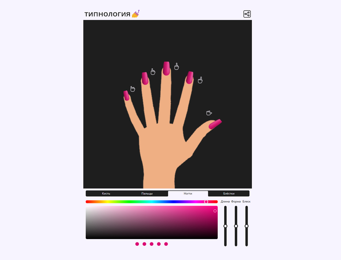 <!--noindex--><a href="https://pikabu.ru/story/tipnologiya_13245367?u=https%3A%2F%2Ftipnology.ru&t=https%3A%2F%2Ftipnology.ru&h=9d4a8279685351a54a8a61ee3aa6485f2bb2a146" title="https://tipnology.ru" target="_blank" rel="nofollow noopener">https://tipnology.ru</a><!--/noindex-->