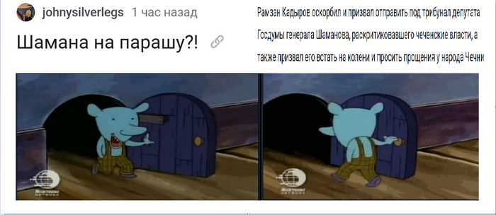 Блин, а я только обрадовался! :(