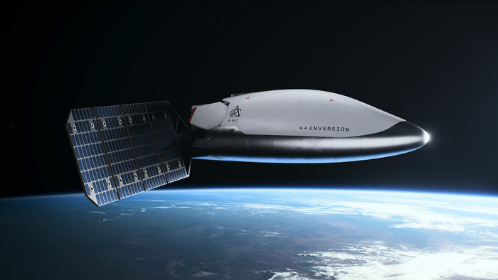 Arc на орбите