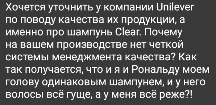 Досудебная претензия