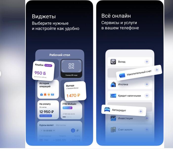    iPhone   AppStore
