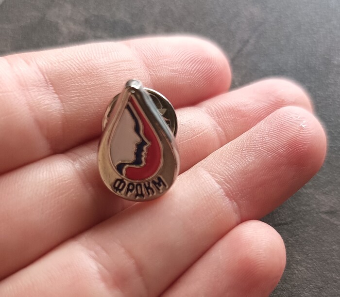 Хорошее дело