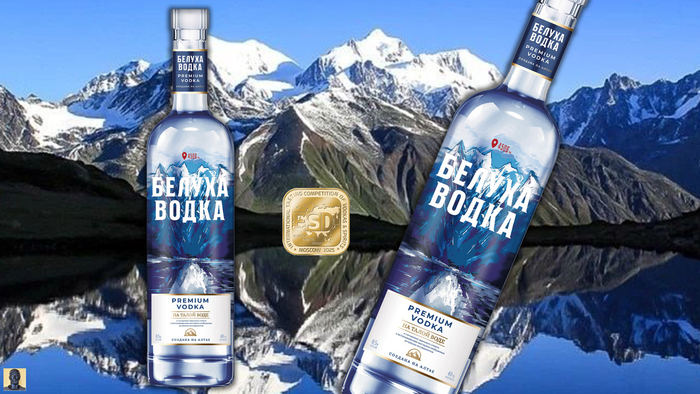 Цена за 0,5L – 720 рублей