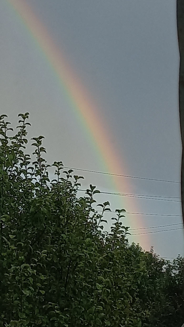 Вот тут уже тает, но фиолетовый можно разглядеть