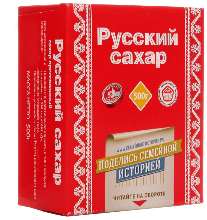 Пересчёт богачей Пикабу