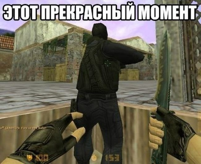 #@ilovecs_ru #iLoveCS#CS #CS16 #CounterStrike #