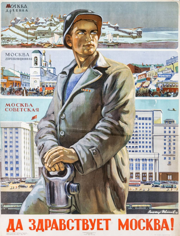   !  , 1947 