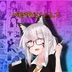 user5133390