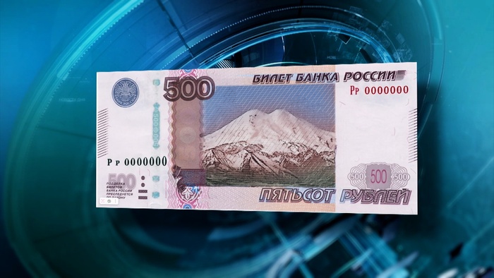 �� ����� 500-������� ������ ����� ��������� ������� ��� ��������-����