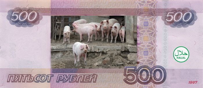      500        ?