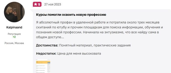 ⭐️⭐️⭐️⭐️⭐️