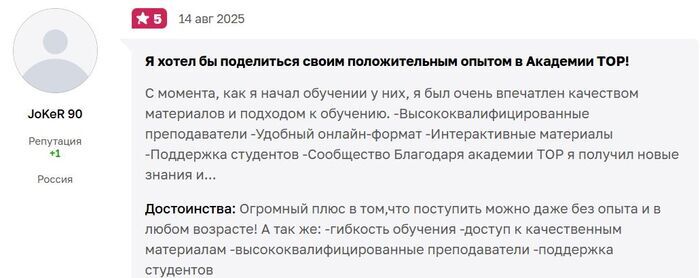 ⭐️⭐️⭐️⭐️⭐️