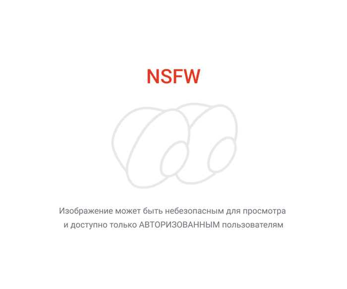 Ты один? Позволишь войти?